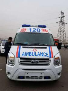 海林市跨省长途